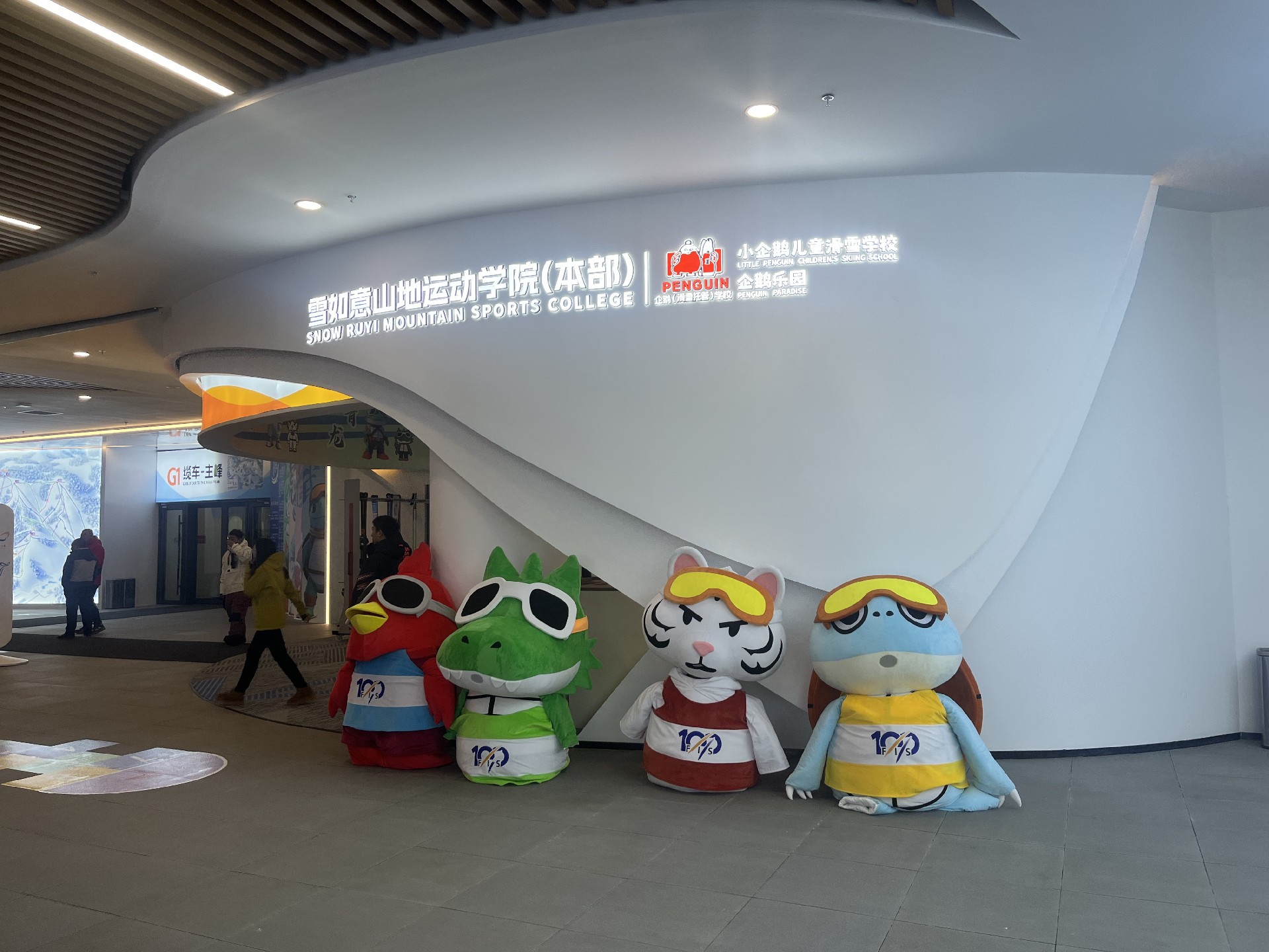 微信图片_20241216115934.jpg