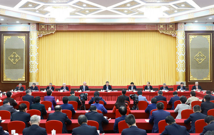 1741745244483444.jpg 两会.jpg